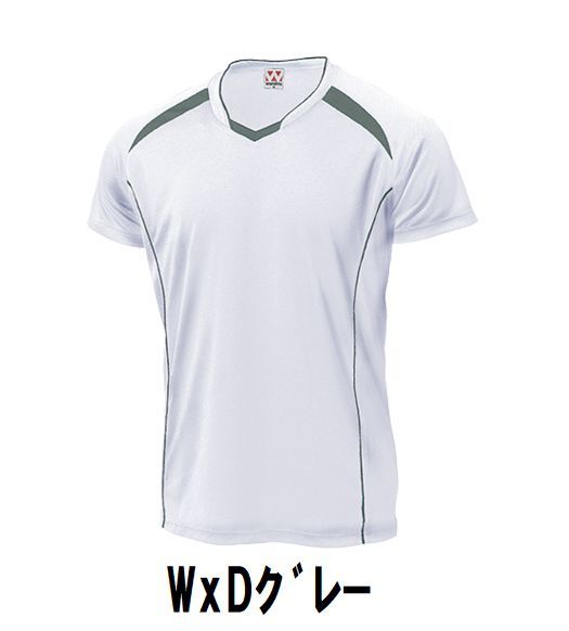 Нью -волейбол мужская рубашка с коротким рукавом wxd grey s размер детей мужчина Wandou 1610 Бесплатная доставка