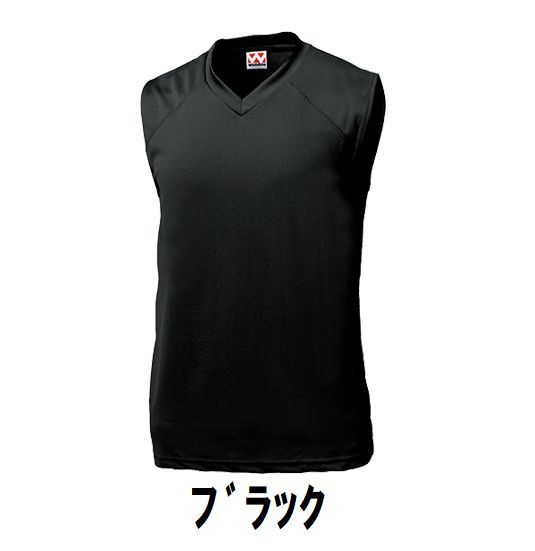 Новая корзина для майки рубашка черный черный размер 140 детей взрослые женщины -мужчина Wundou Wandwo 1810 Бесплатная доставка