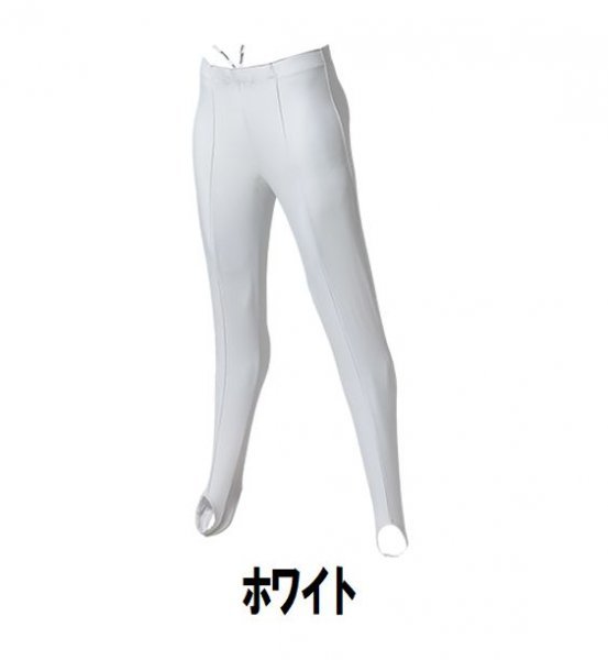  new goods man . gymnastics long trousers long pants white white size 120 child adult man woman wundouundou450 free shipping 
