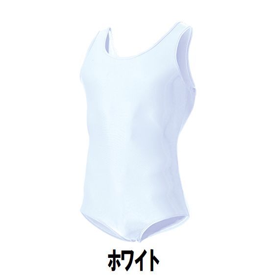  new goods man . gymnastics shirt tank top white white size 150 child adult man woman wundouundou400 free shipping 