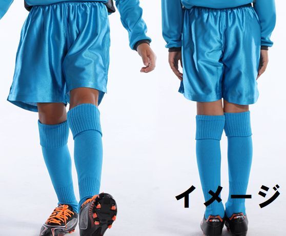 新品 サッカー ハーフ パンツ 紺 ネイビー Mサイズ 子供 大人 男性 女性 wundou ウンドウ 8001 送料無料_画像3