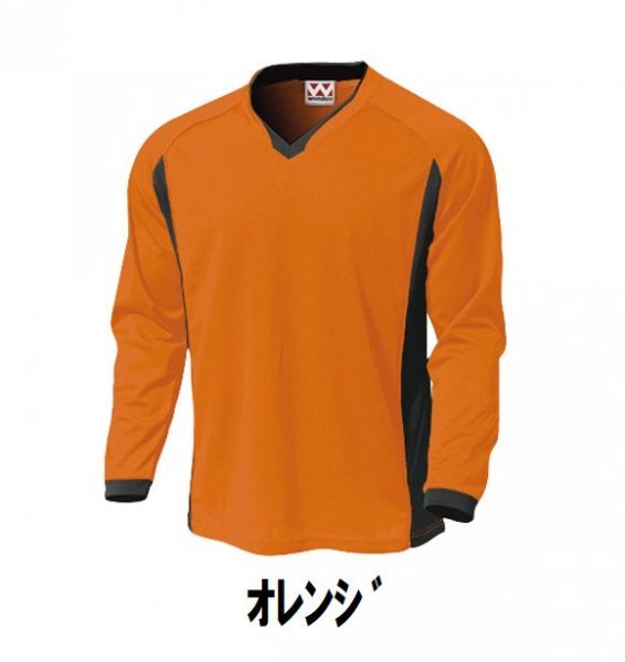 新品 サッカー フットサル 長袖 シャツ オレンジ Lサイズ 子供 大人 男性 女性 wundou ウンドウ 1930 送料無料_画像1