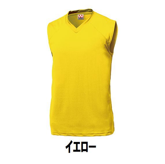 新品 バスケット タンクトップ シャツ 黄色 イエロー サイズ150 子供 大人 男性 女性 wundou ウンドウ 1810 送料無料_画像1