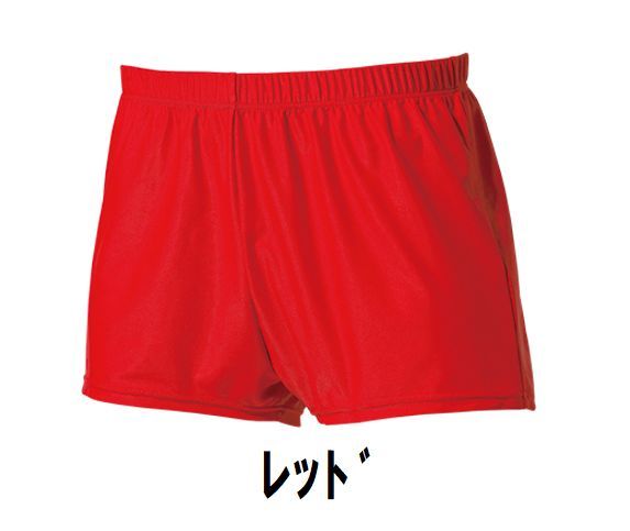  new goods man . gymnastics short pants red red size 110 child adult man woman wundouundou480 free shipping 