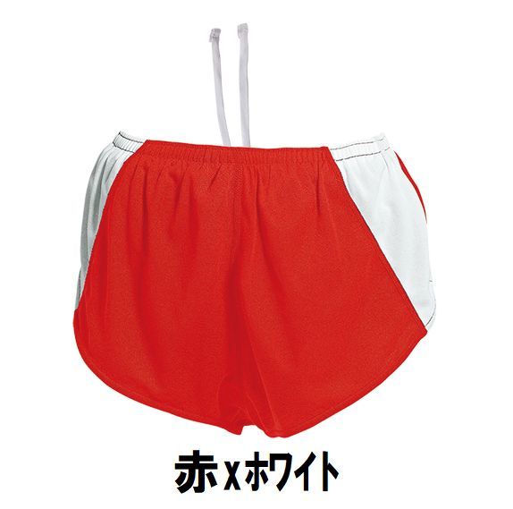 新品 陸上 ランニング パンツ 赤xホワイト XLサイズ 子供 大人 男性 女性 wundou ウンドウ 5590 送料無料_画像1