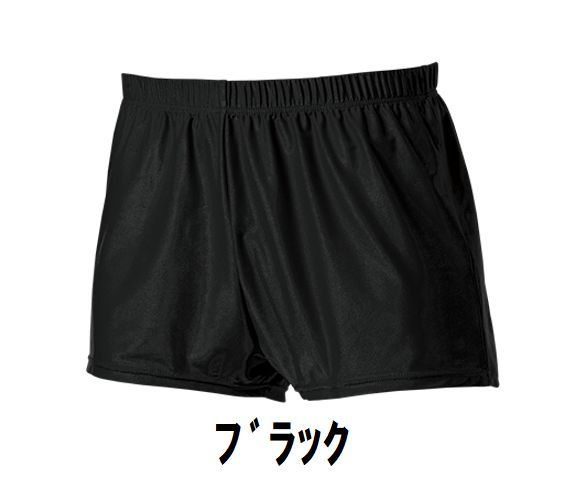  new goods man . gymnastics short pants black black size 130 child adult man woman wundouundou480 free shipping 