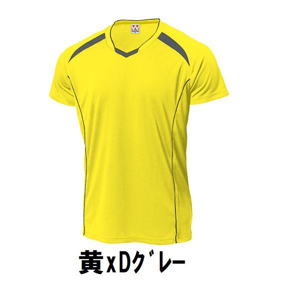 新品 バレーボール メンズ 半袖 シャツ 黄xDグレー サイズ140 子供 大人 男性 女性 wundou ウンドウ 1610 送料無料_画像1