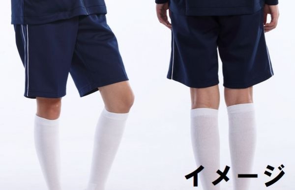  new goods sport shorts jersey blue blue S size child adult man woman wundouundou2080 free shipping 