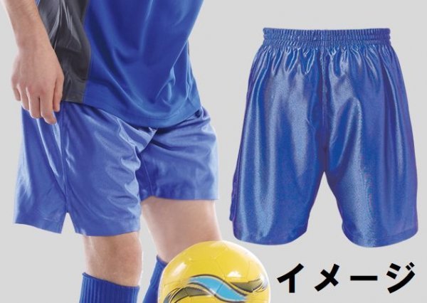 新品 サッカー ハーフ パンツ バーガンディ サイズ150 子供 大人 男性 女性 wundou ウンドウ 8001 送料無料_画像2