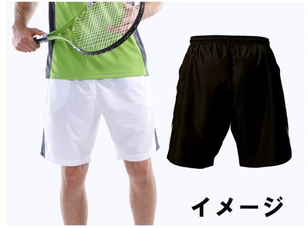 新品 テニス ハーフパンツ 青 ロイヤル XLサイズ 子供 大人 男性 女性 wundou ウンドウ 1780 送料無料_画像2