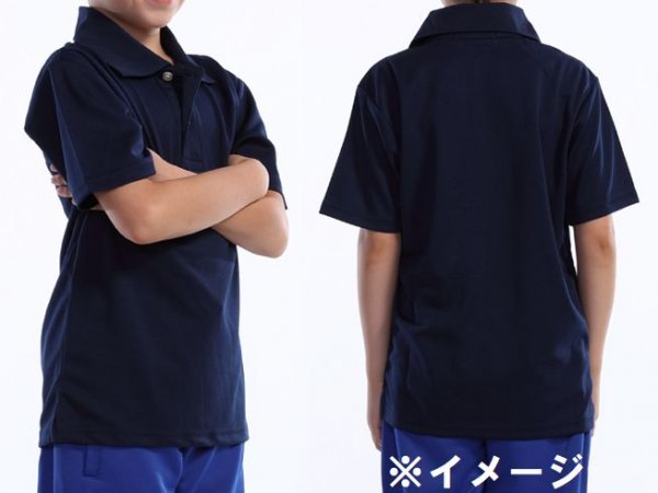 新品 スポーツ 半袖 ポロ シャツ オレンジ サイズ130 子供 大人 男性 女性 wundou ウンドウ 335 送料無料_画像3