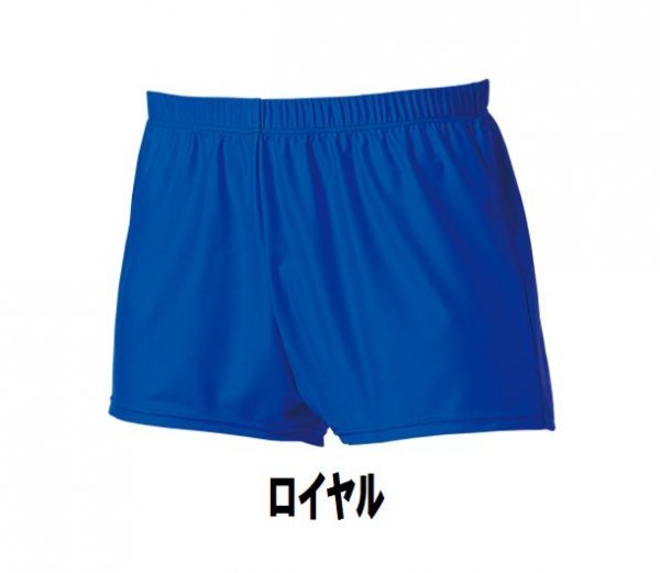  new goods man . gymnastics short pants blue Royal size 150 child adult man woman wundouundou480 free shipping 
