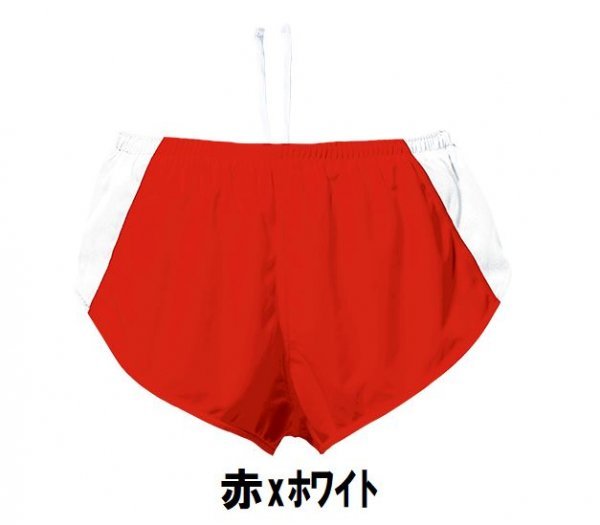 新品 陸上 ランニング パンツ 赤xホワイト XLサイズ 子供 大人 男性 女性 wundou ウンドウ 5580 送料無料_画像1