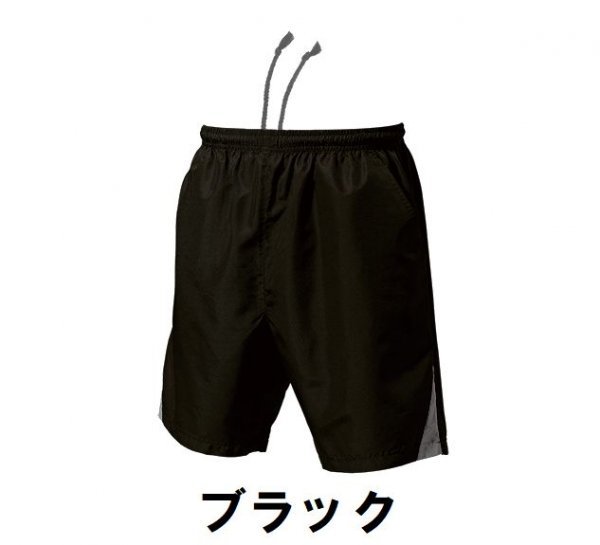 新品 テニス ハーフパンツ 黒 ブラック Sサイズ 子供 大人 男性 女性 wundou ウンドウ 1780 送料無料_画像1