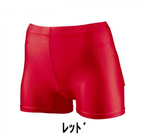  новый товар теннис внутренний брюки красный красный L размер ребенок взрослый мужчина женщина wundouundou1790 бесплатная доставка 