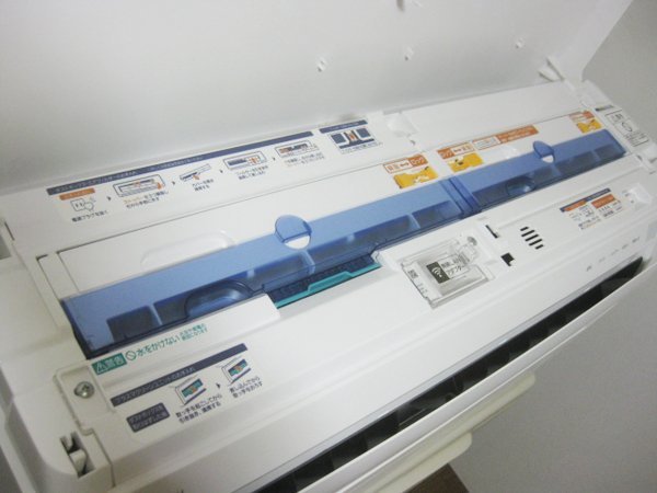2021年製 富士通 AS-D251LTK ノクリア 人感センサー プラズマ 2021年製 富士通 AS-D251LTK ノクリア 人感センサー プラズマ