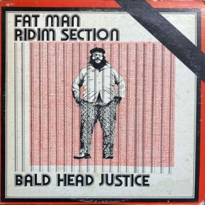 【コピス吉祥寺】FATMAN RIDDIM SECTION/BALL HEAD JUSTICE(NONE)