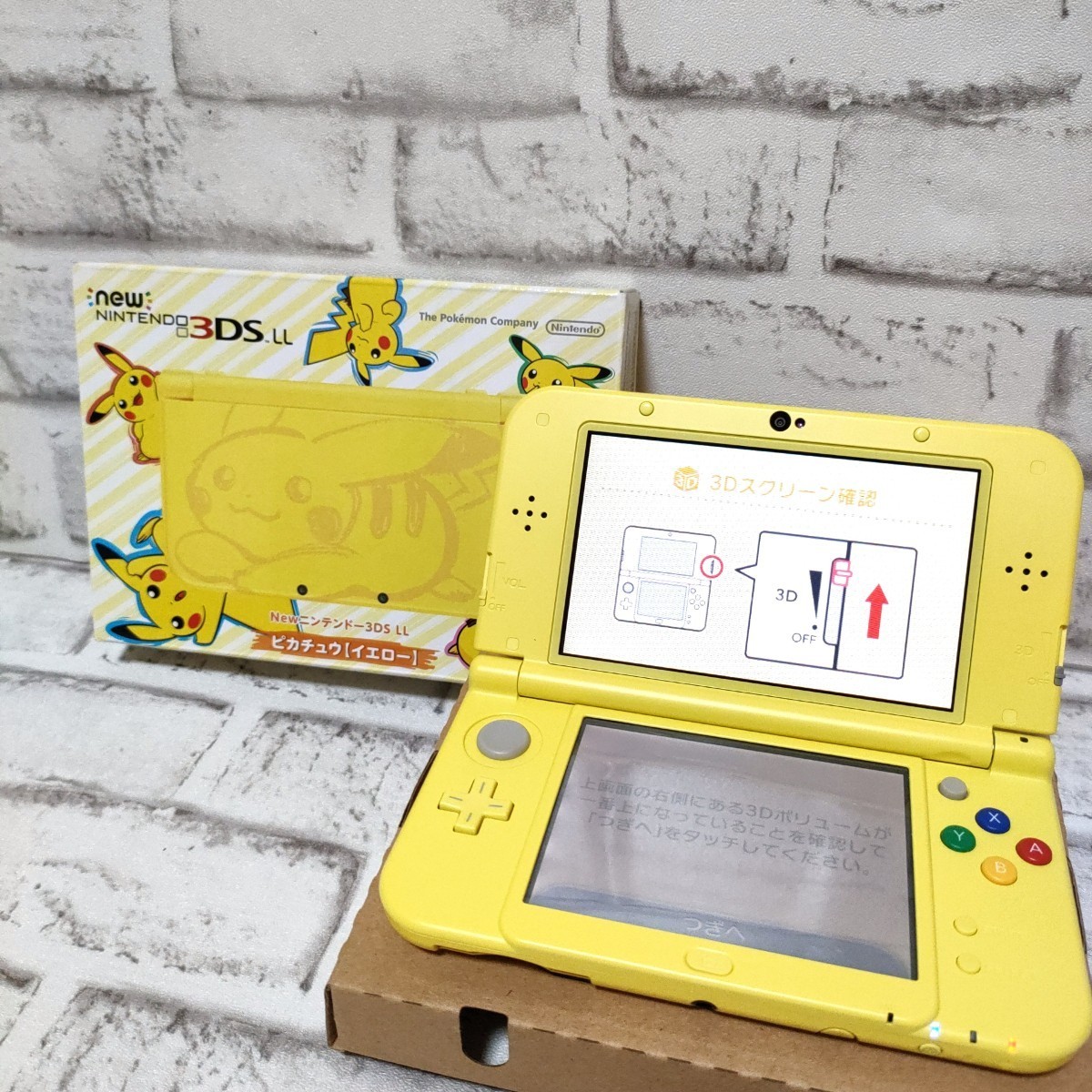 生産終了 モデル Newニンテンドー 3DS LL ピカチュウ イエロー 廃盤