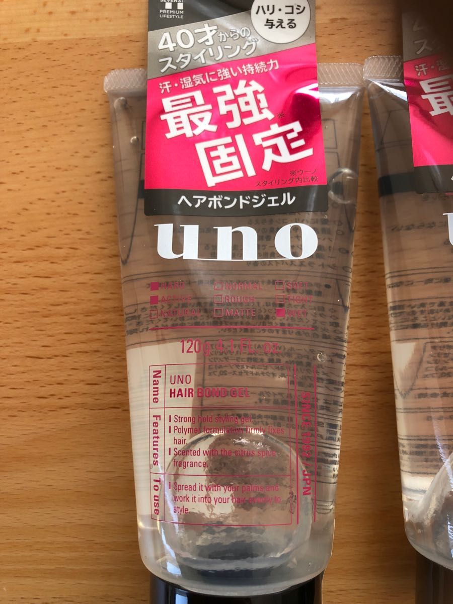 uno ウーノ ヘアボンドジェル　g 3本セット