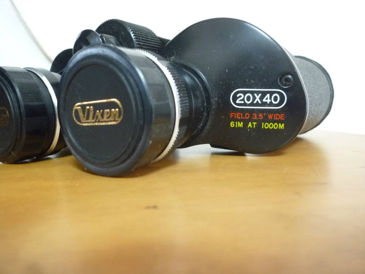 Vixen binoculars 20x40 (Used)