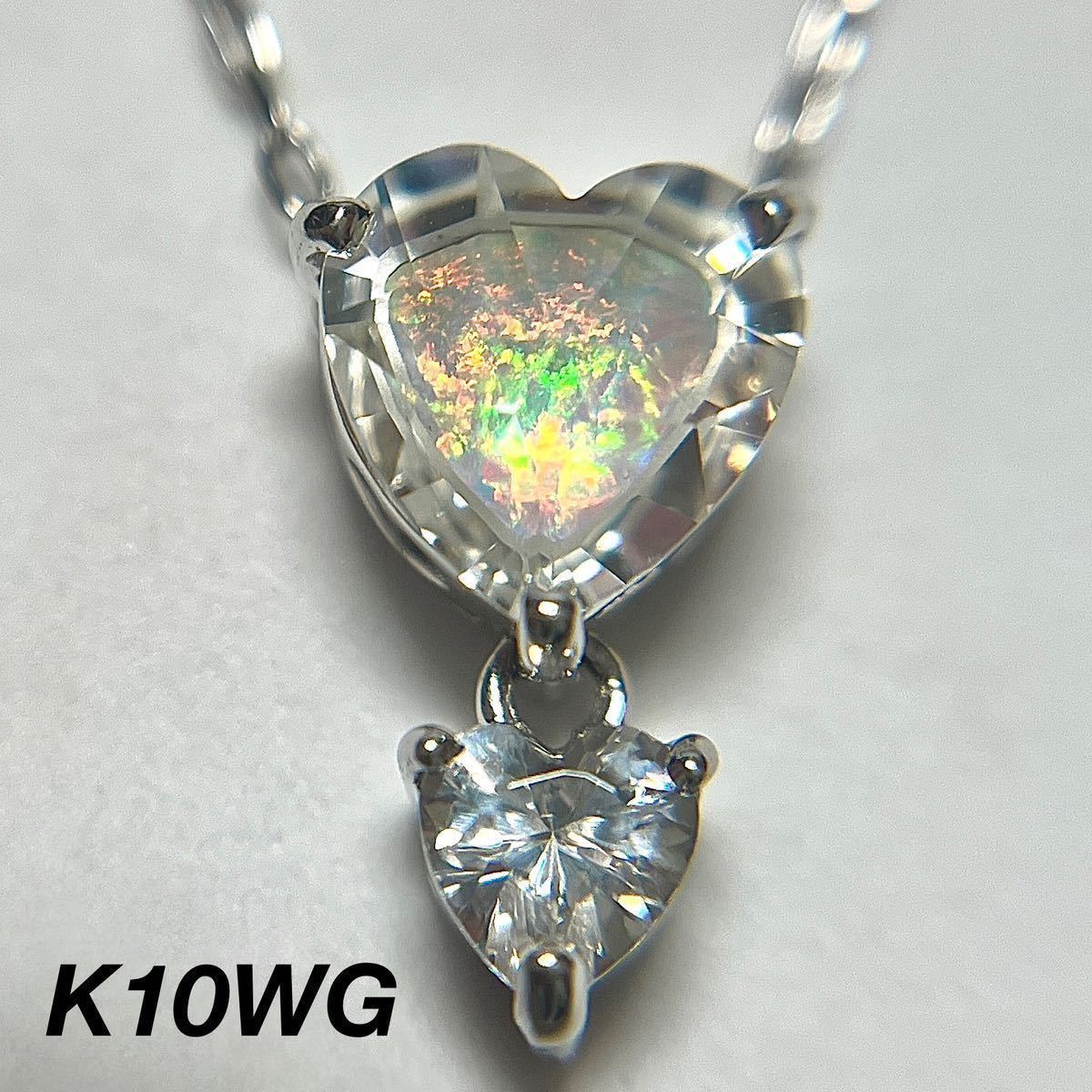 K10WG ネックレス ダイヤ ベネチアンチェーン K18 - ネックレス
