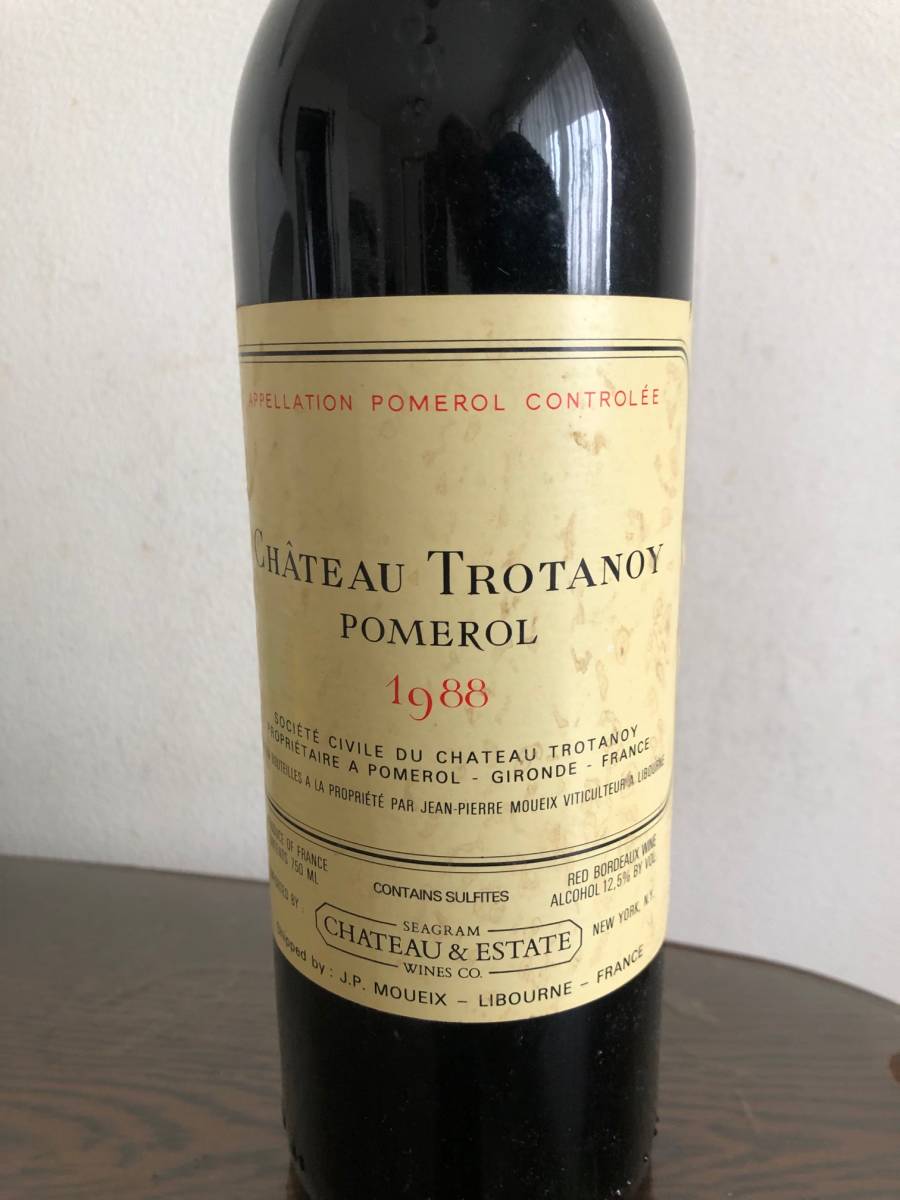 をとげてい シャトー・トロタノワ 1992年 750ml (フランス ボルドー