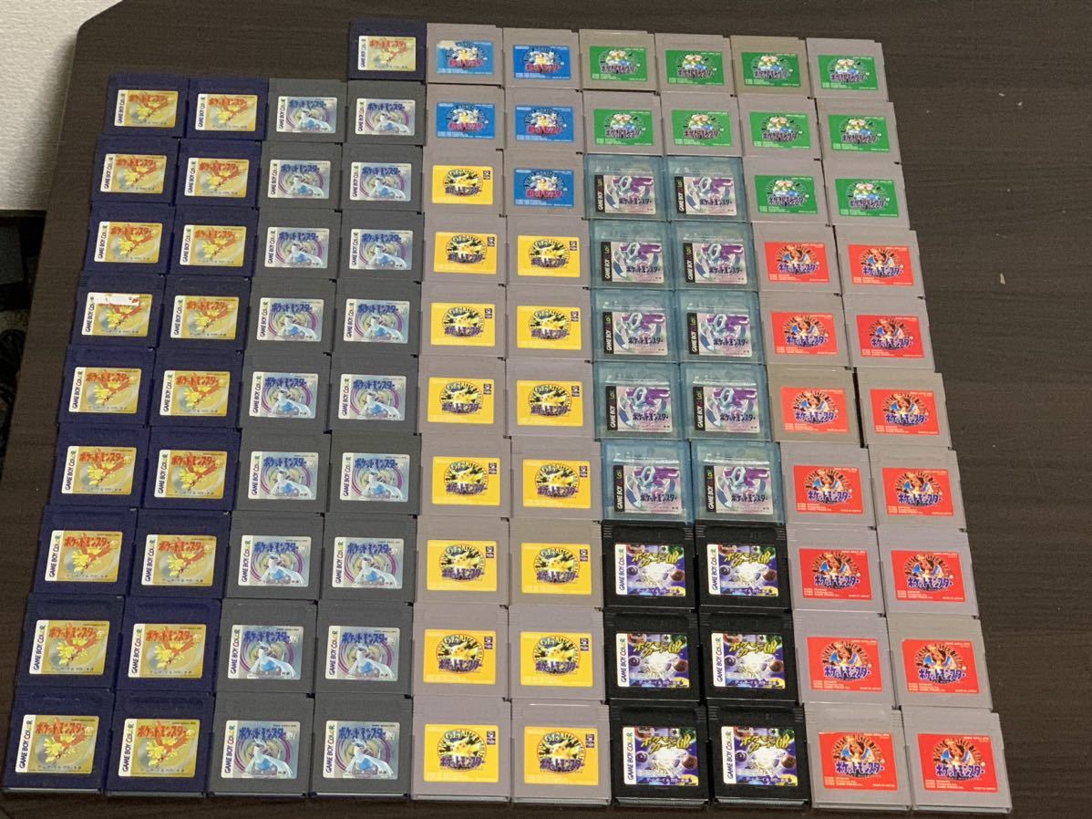 にありがと】 GAMEBOY ゲームボーイ アドバンス ソフト ポケモン 97個
