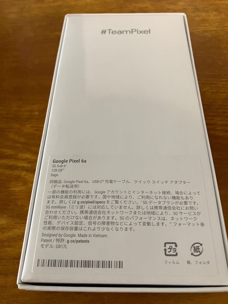 新品未使用 Google Pixel 6a Sage SIMフリー android ピクセル