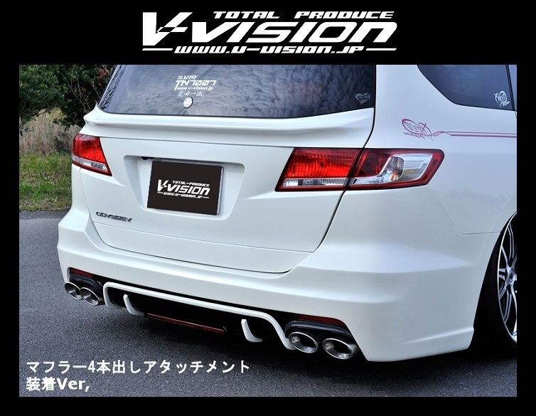 bi Vision!RB3|RB4 Odyssey предыдущий период * поздняя версия! обвес 3 пункт SET ( передний бампер модель 4| подножка | задний бампер модель 1)