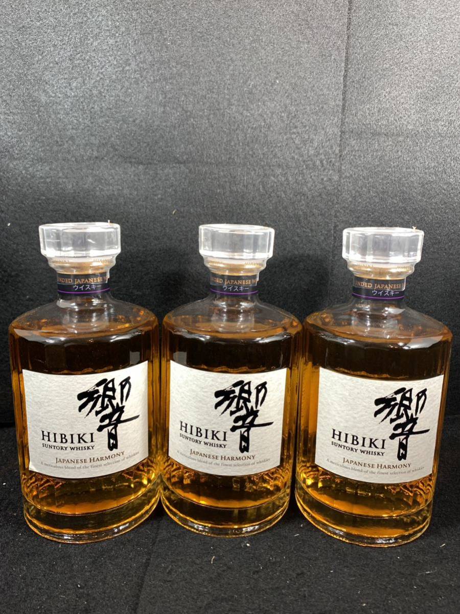 サントリーウイスキー 響JAPANESE HARMONY 700ml 3本 | www