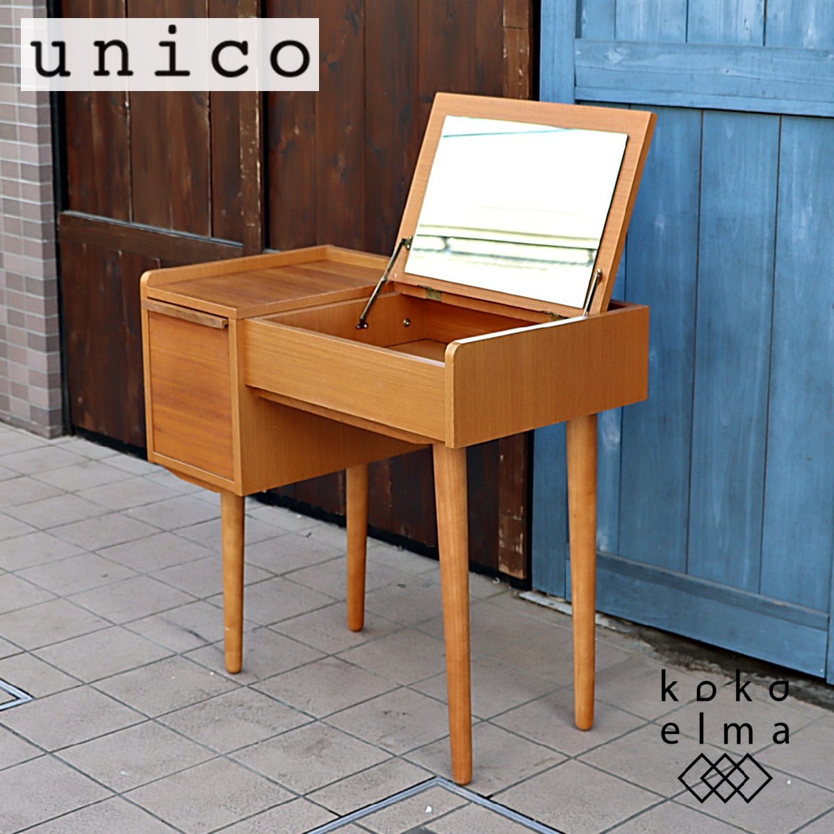 廃盤!unico ALBEROのドレッサー | www.mavicontrol.com