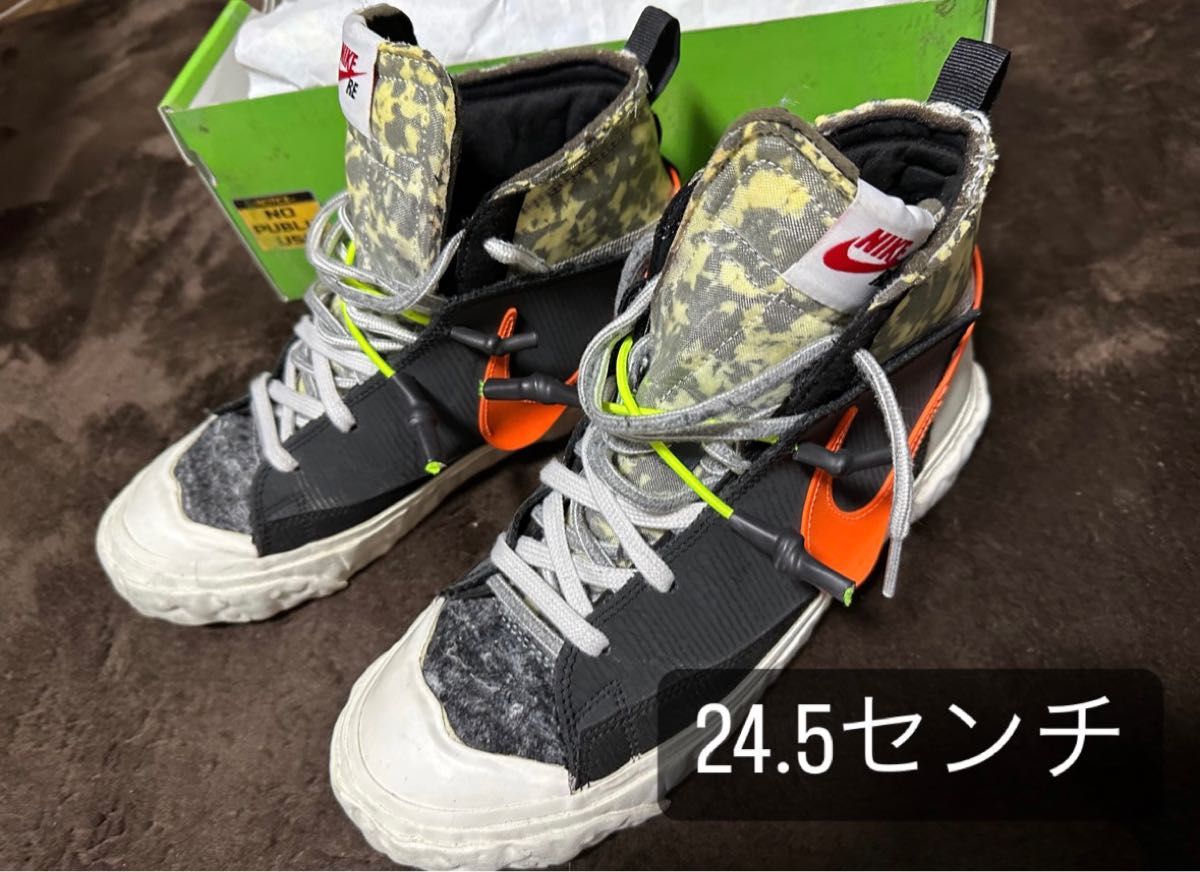 READYMADE × NIKE BLAZER MID