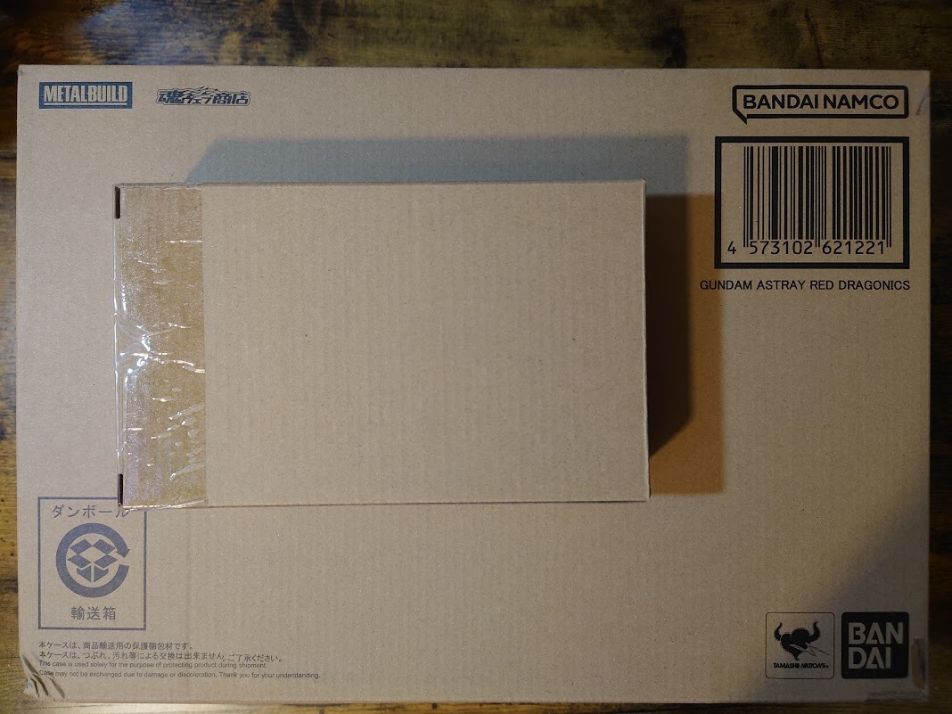 新品/未開封】METAL BUILD ガンダムアストレイ レッドドラゴニクス