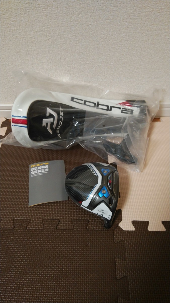 日本仕様 コブラ cobra エアロジェット AEROJET ls 9° ドライバー 1w ...