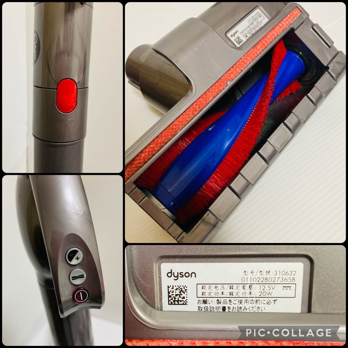 【動作確認済】dyson v4 digital fluffy+ cy29