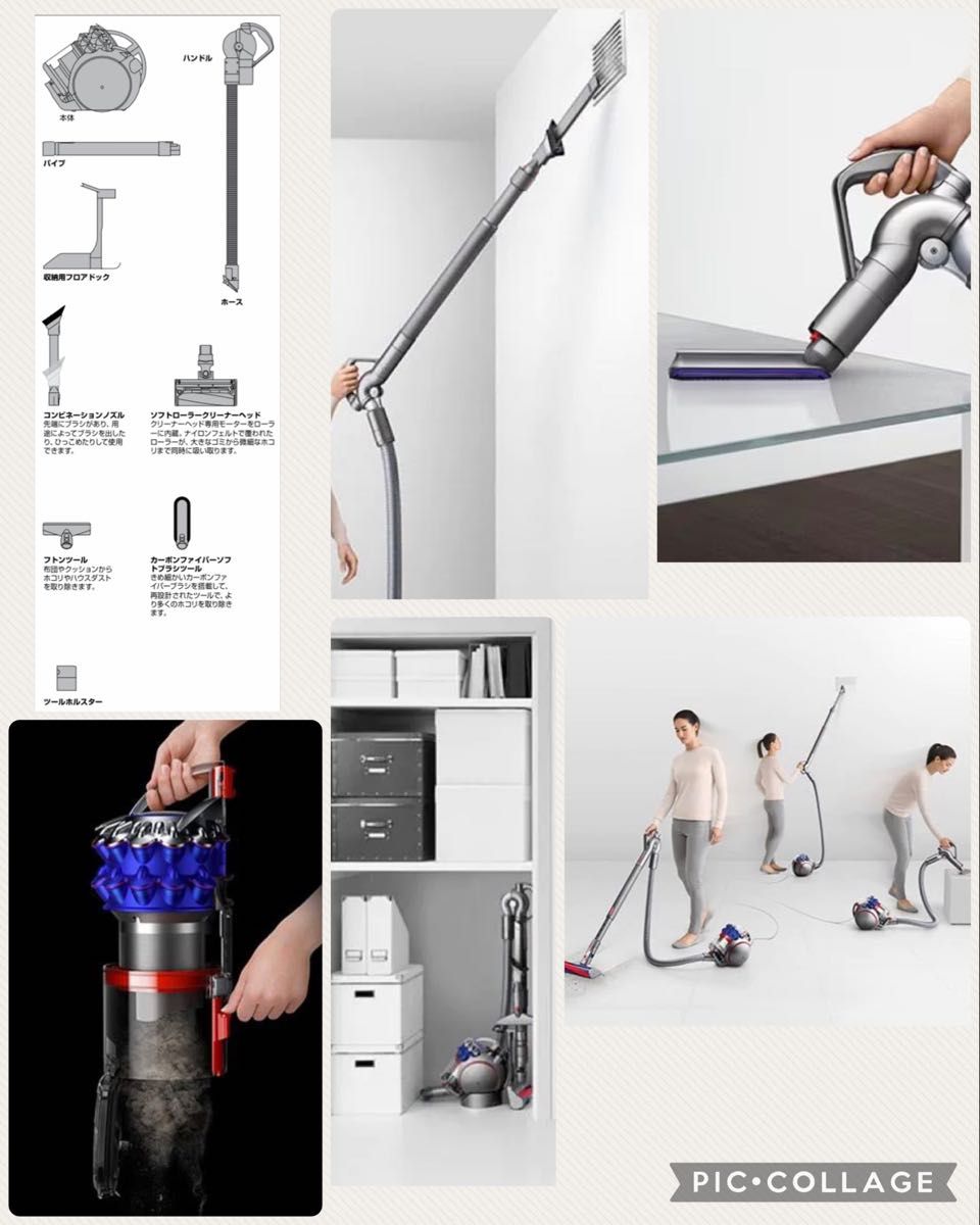 動作確認済】dyson v4 digital fluffy+ cy29|PayPayフリマ