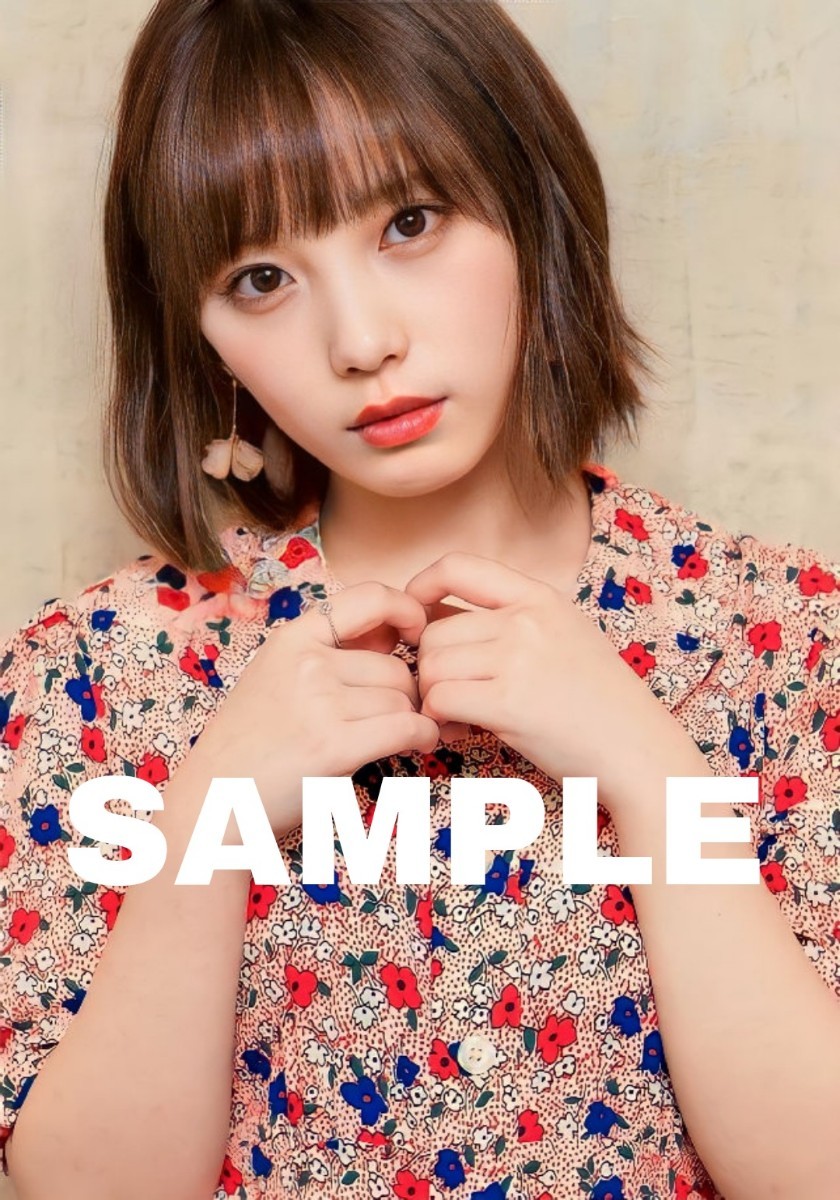 Yahoo!オークション - 【A-007】与田祐希 Lサイズ写真 乃木坂46 Yahoo!オークション - 【A-007】与田祐希 Lサイズ写真 乃木坂46