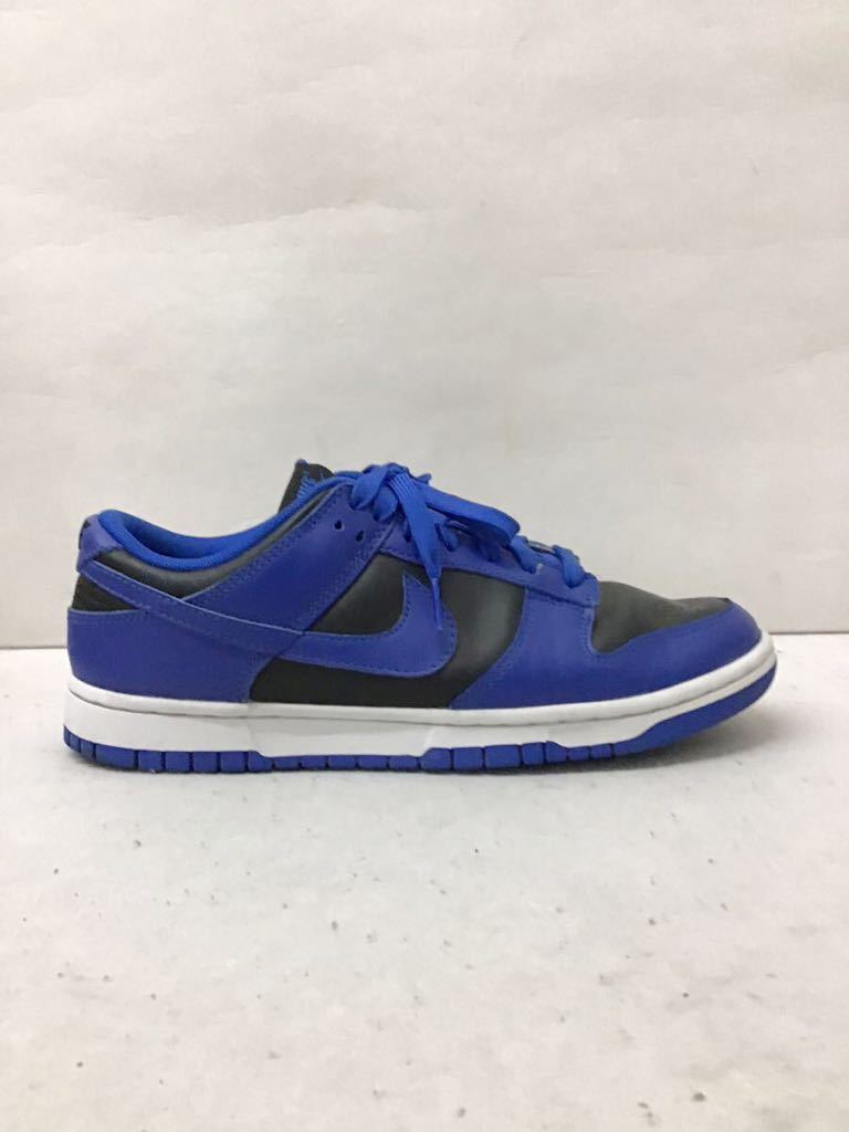 20230322【NIKE】ナイキ ダンク ロー ハイパーコバルト　DUNK LOW ブルー　US8 DD1391-001 ローカット スニーカー_画像4