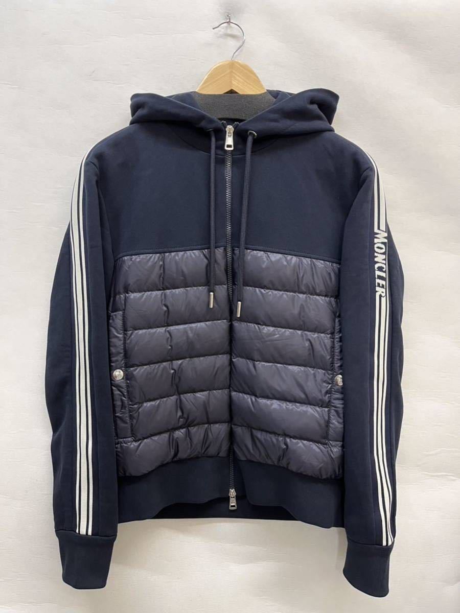 20230318【MONCLER】モンクレール ジャケット ジップアップパーカー