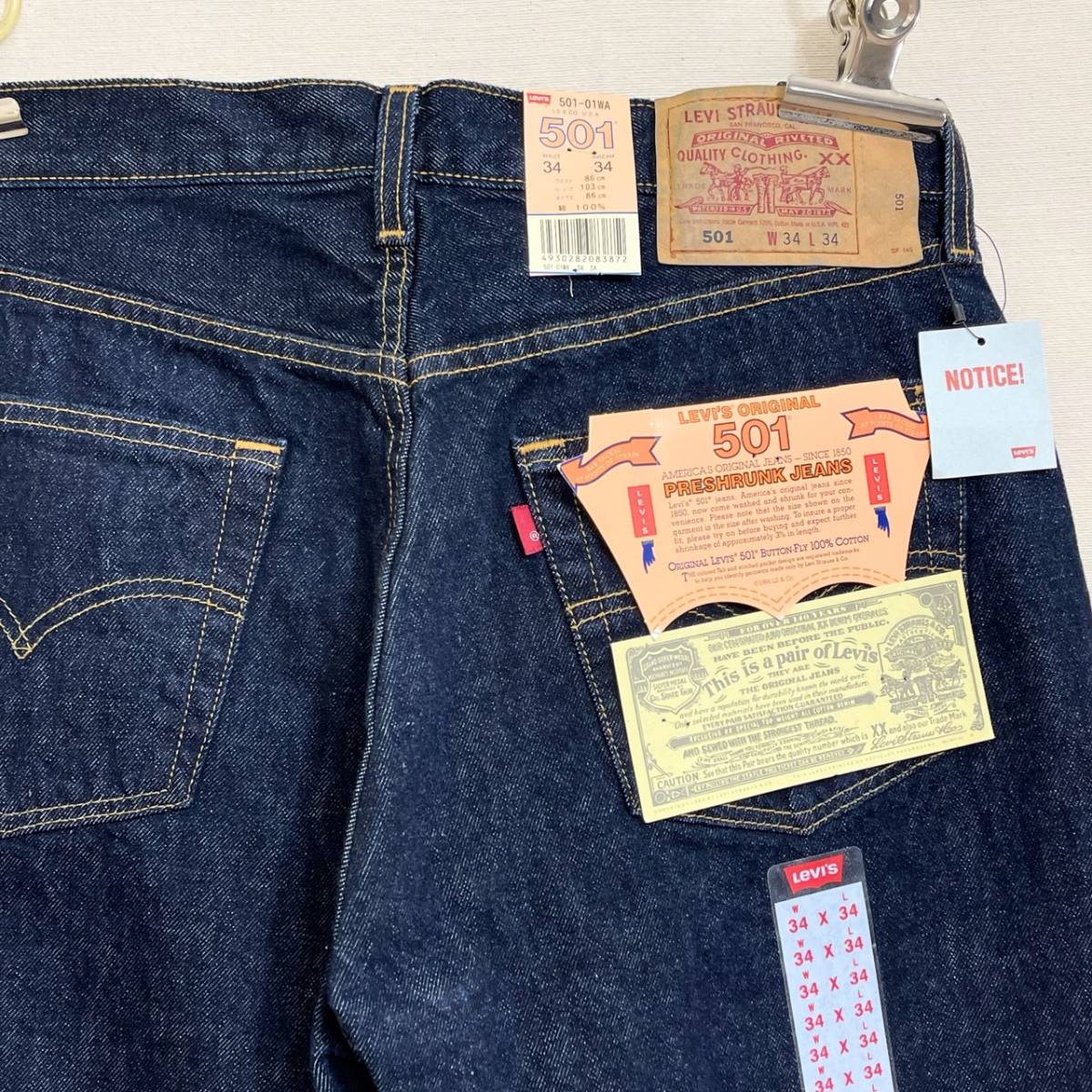 希少《 Dead Stock / USA / W34 L34 》2000s デッド【 Levis 501 ビンテージ 1ウォッシュ デニム ジーンズ アメリカ製 】