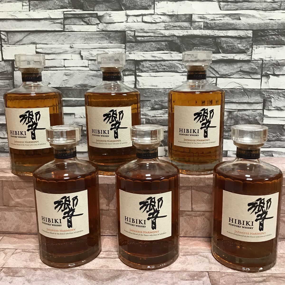 サントリーwhiskey 響 ジャパニーズハーモニー(700ml) 6本セット www