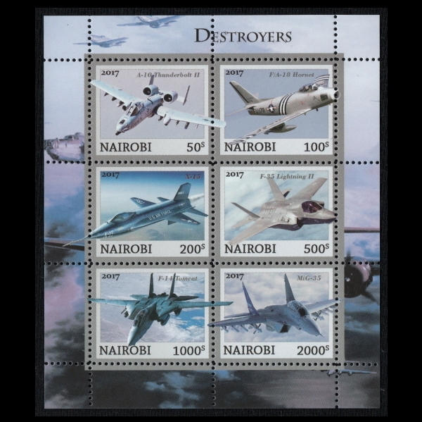 #kenia(nairobi) stamp 2017 year fighter (aircraft) / Tomcat other seat 02