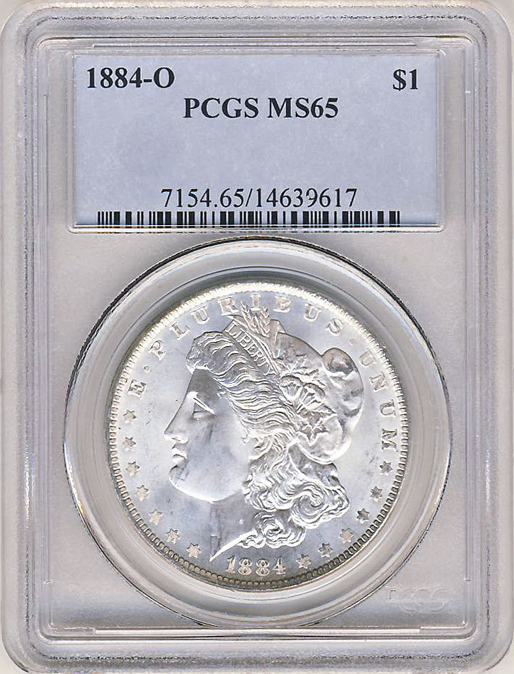 ②銀貨 アメリカ銀貨 1ドル銀貨 モルガンダラー1894年 - 通販