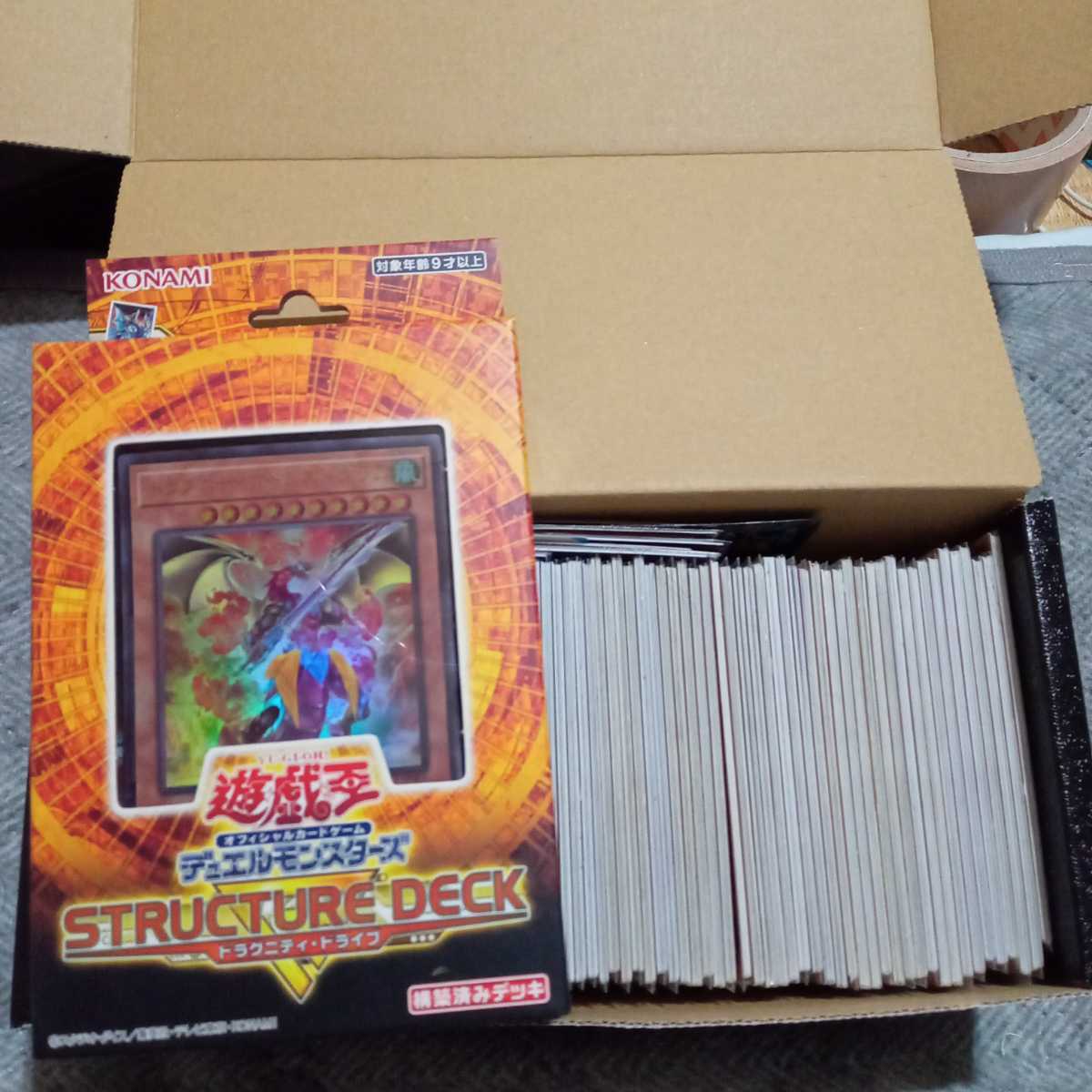 超高品質で人気の 遊戯王大量日版ノーマル&レア3000枚以上未開封