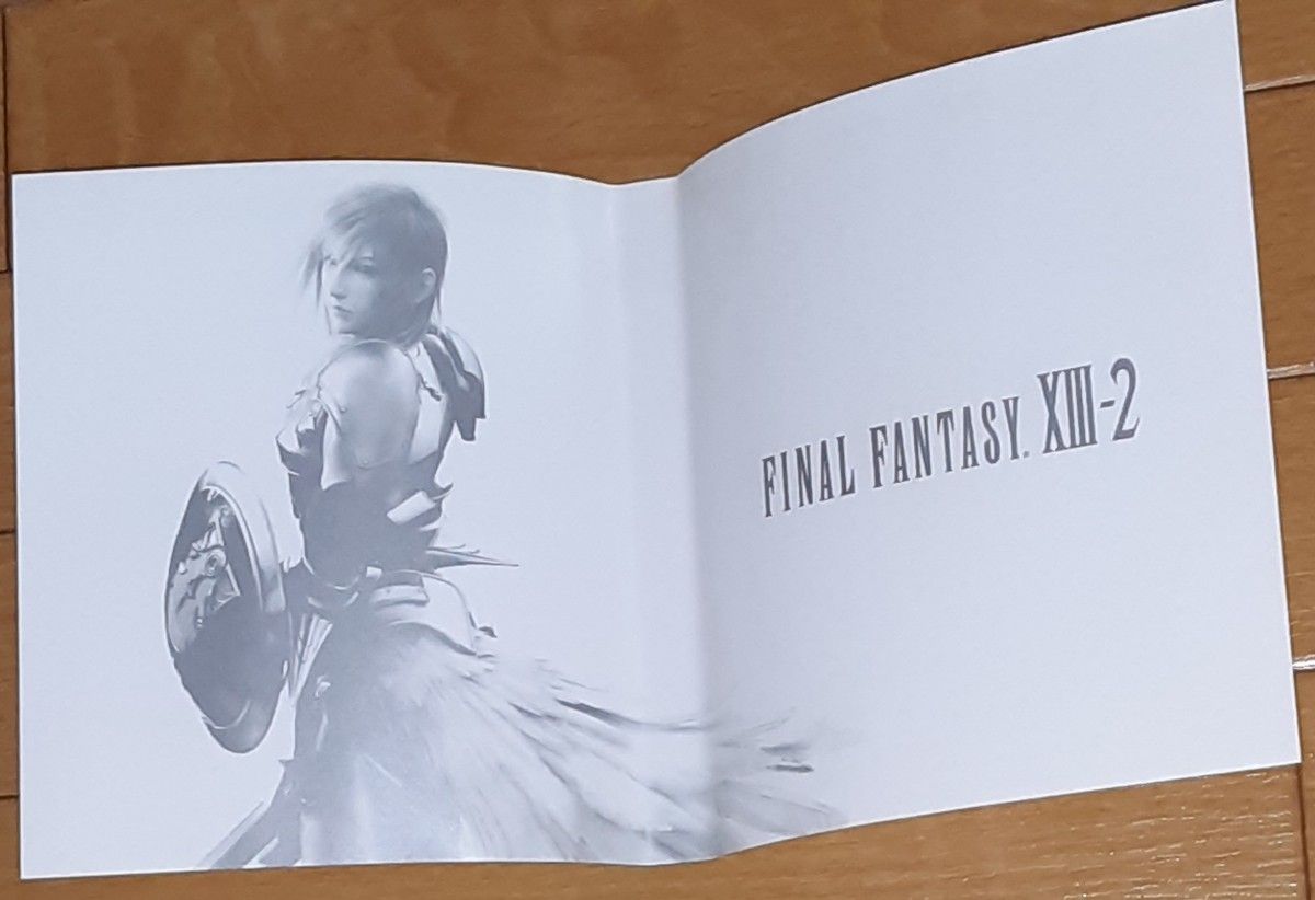 【美品】【PS3】 ファイナルファンタジー13-2 （FINAL FANTASY XIII-2）【24時間以内に配送します】