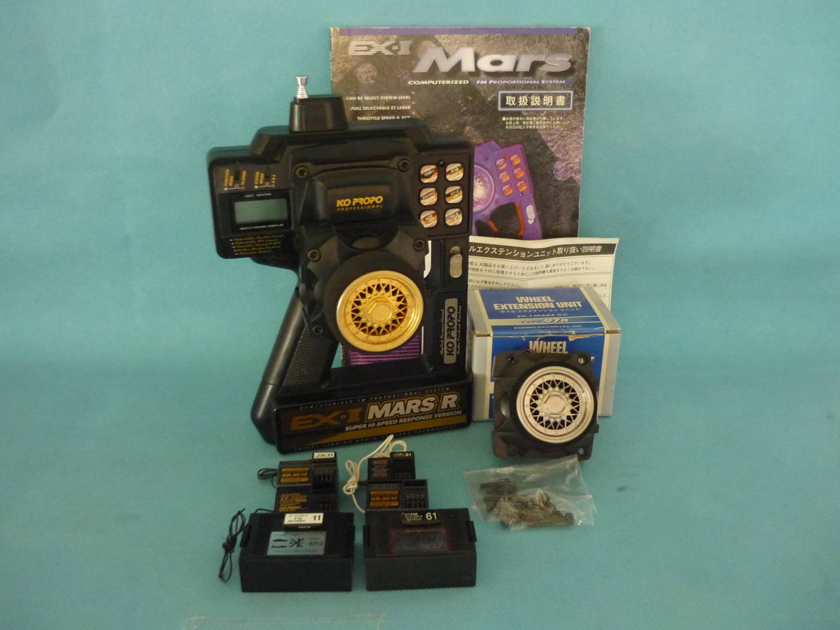 Yahoo!オークション - KOプロポ EX-1 Mars R ホイル Yahoo!オークション - KOプロポ EX-1 Mars R ホイル