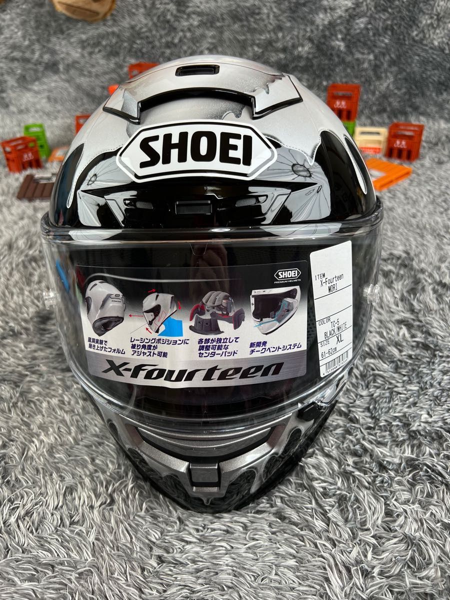 SHOEI ショウエイ X-14 MORI XL (61-62cm)新品|Yahoo!フリマ SHOEI ショウエイ X-14 MORI XL (61-62cm)新品|Yahoo!フリマ