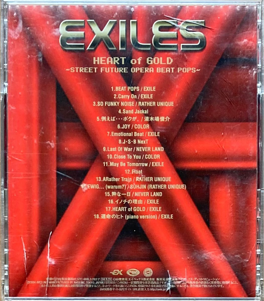 ☆EXILE エグザイル EXILES HEART OF GOLD 第1章 ATSUSHI 清木場俊介 LDH 邦楽 アルバム☆