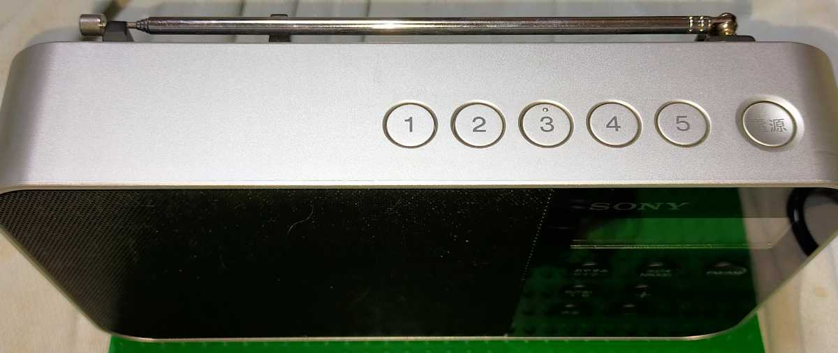 ICF-M780N ソニー 美品 AM FM ワイドFM ラジオNIKKEI 取扱説明書 ICF-M780N ソニー 美品 AM FM ワイドFM ラジオNIKKEI 取扱説明書
