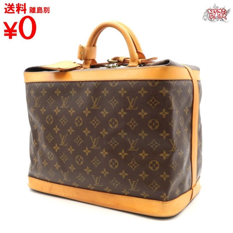 のスターを】 買蔵 LOUIS VUITTON ルイヴィトン クルーザーバッグ 40